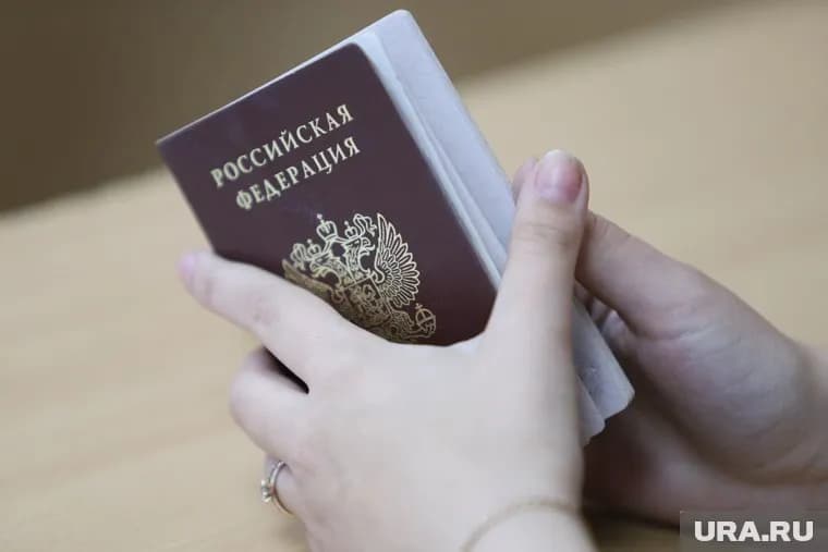 Граждане РФ должны будут уехать из Латвии