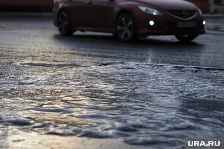 Резкое похолодание в Челябинске ожидается 21 и 22 октября
