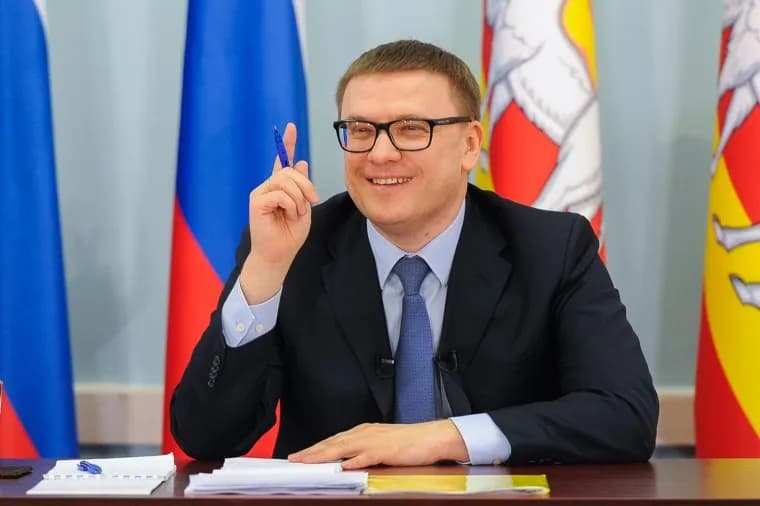 Пресс-конференция врио губернатора Алексея Текслера. Челябинск