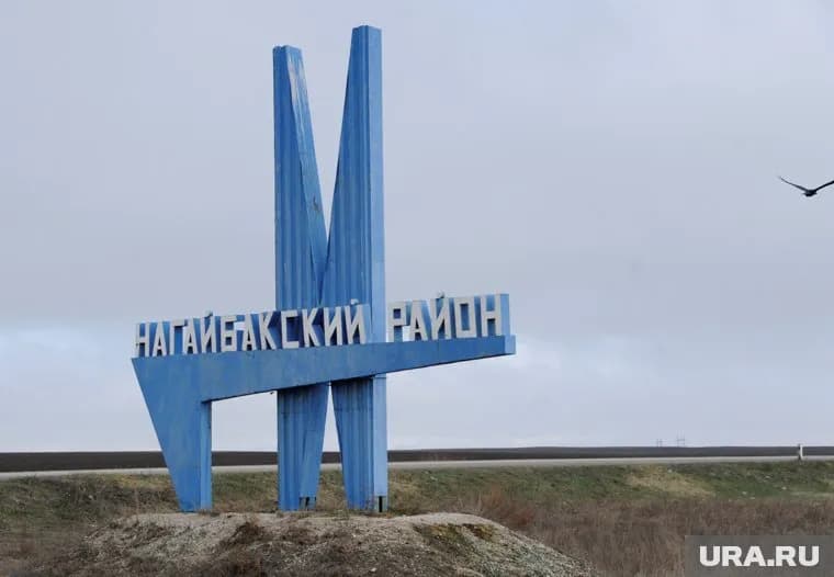В Нагайбакском районе готовятся к выборам