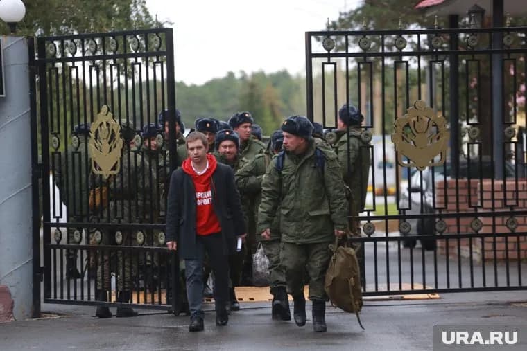Жены мобилизованных пожаловались в прокуратуру ЯНАО и Тюменской области