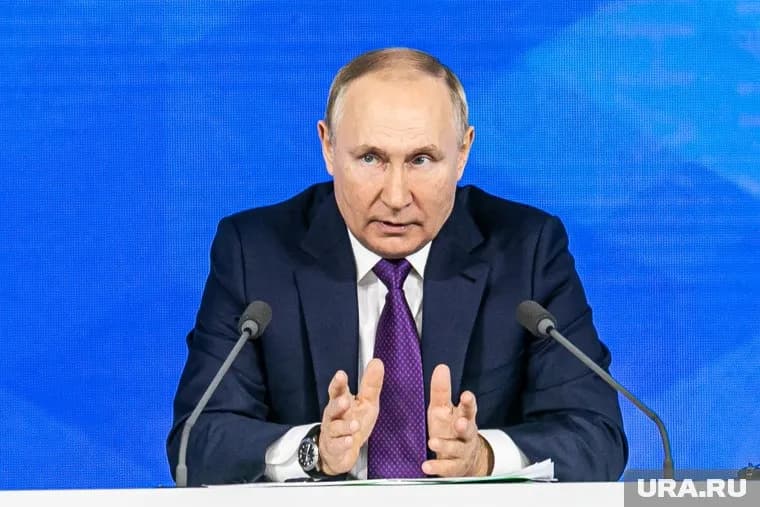 Владимир Путин считывает, что РФ продолжит взаимодействовать с другими странами