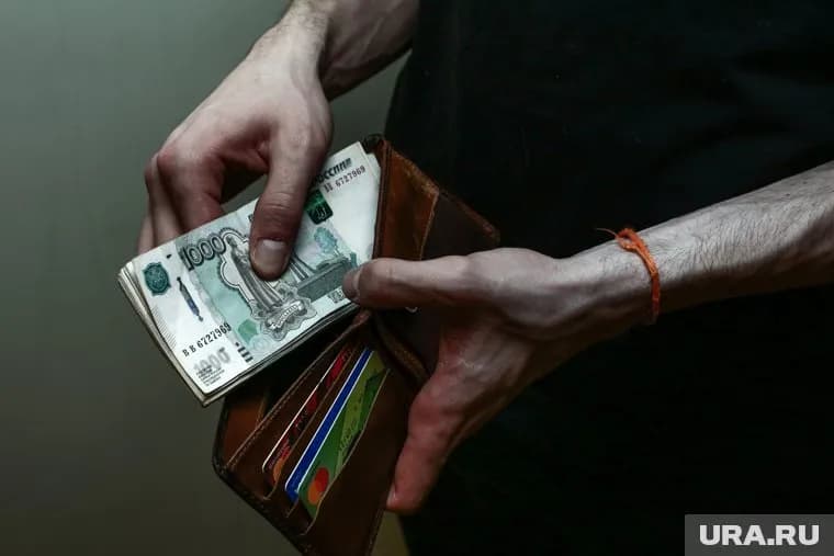 Россиянам рекомендовали пользоваться безналичным расчетом