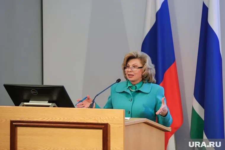Срочная новость , заглушка, ура ру, Срочная новость