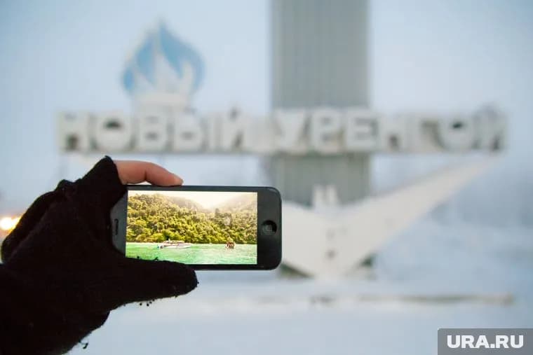 В Новом Уренгое реализуется концепция «города в городе»