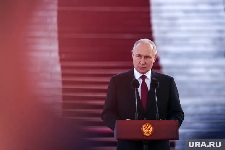Горожане просят Владимира Путина помочь в борьбе с появлением УФИЦ