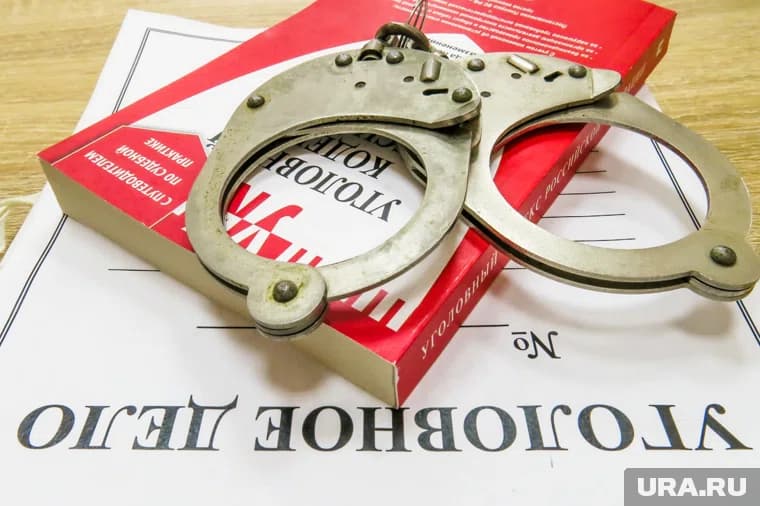 Уголовное дело возбуждено из-за нарушения требований промышленной безопасности, сообщили в ведомстве