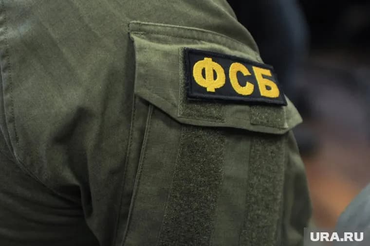 Бизнесмена подозревают в хищении сотен миллионов рублей