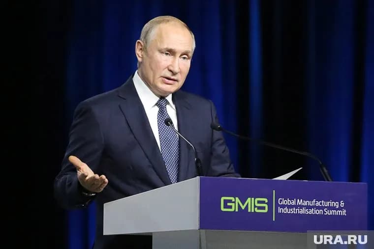 Владимир Путин в очередной раз напомнил, что поправки в Конституцию РФ не будут приняты без поддержки россиян