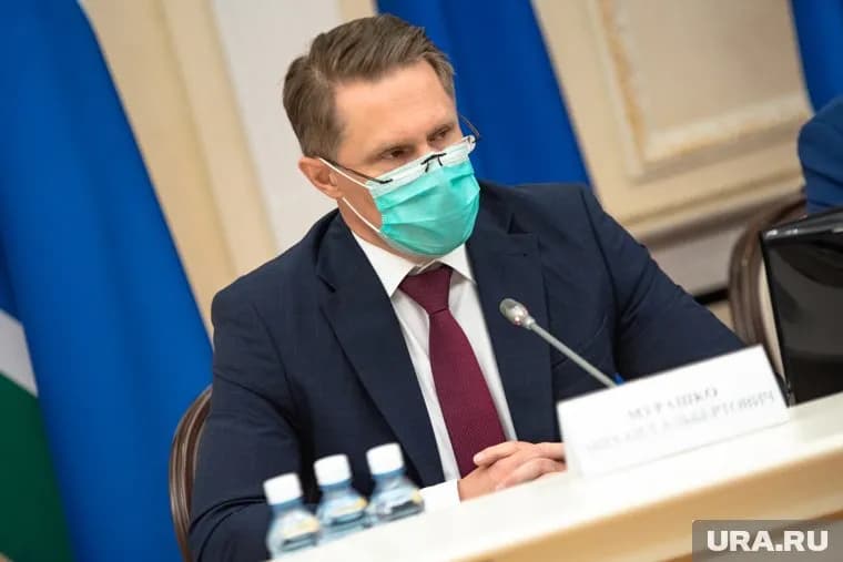 Министр заявил, что те, кто попадает в стационары, прививку не ставили