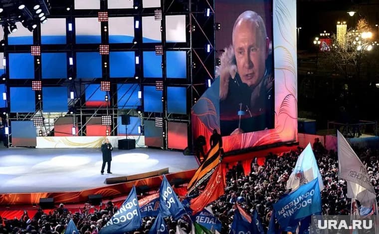 За нынешнего главу государства высказались более 54 млн граждан
