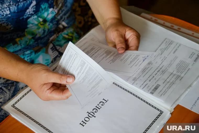 Пенсионеры в ХМАО получат 50% компенсации оплаты за ЖКХ