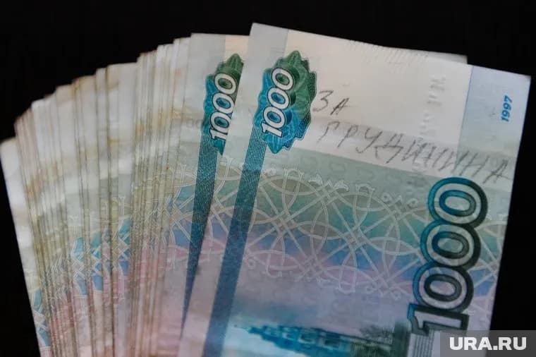 Зарплата москвичей за этот год увеличилась почти на 10%