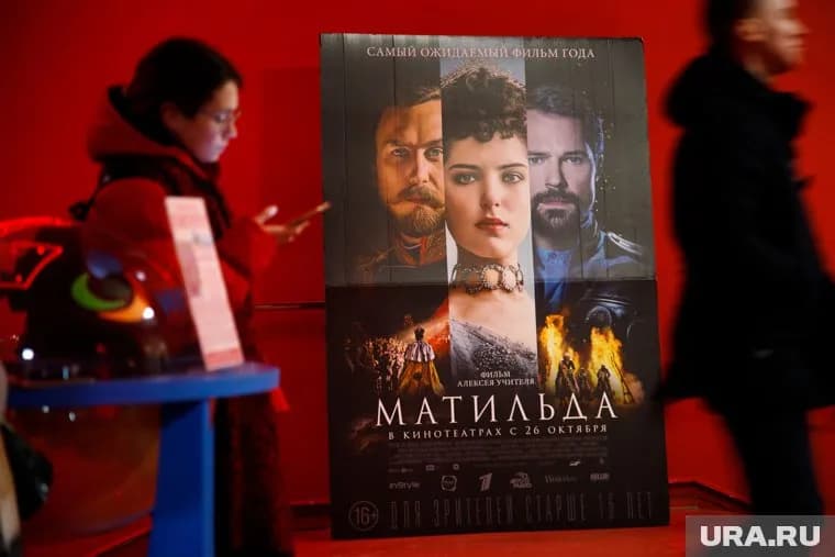 Дело завели из-за угроз поджечь кинотеатры