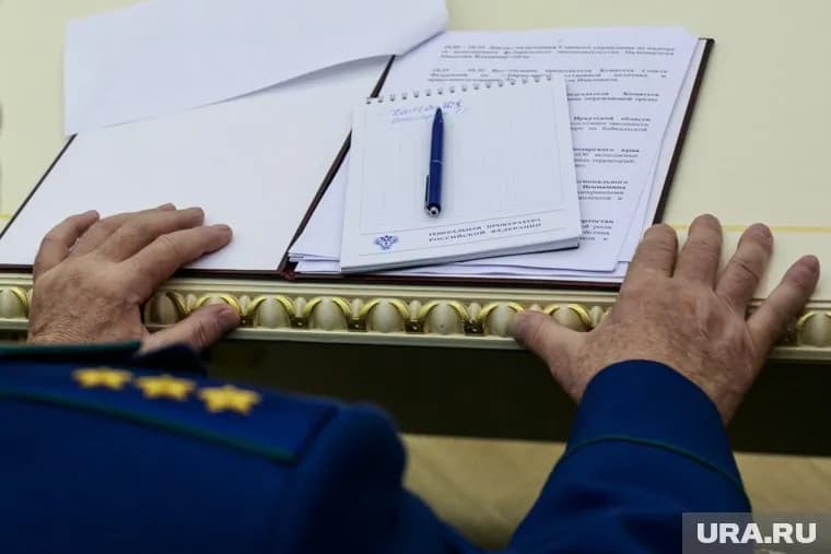 После новости «URA.RU» прокуратура пришла в дом с проверкой