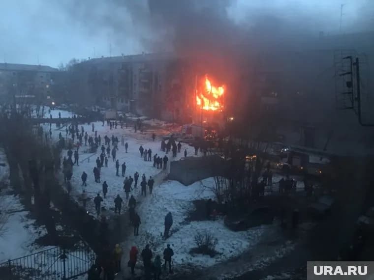 Взрыв жилого дома в Магнитогорске