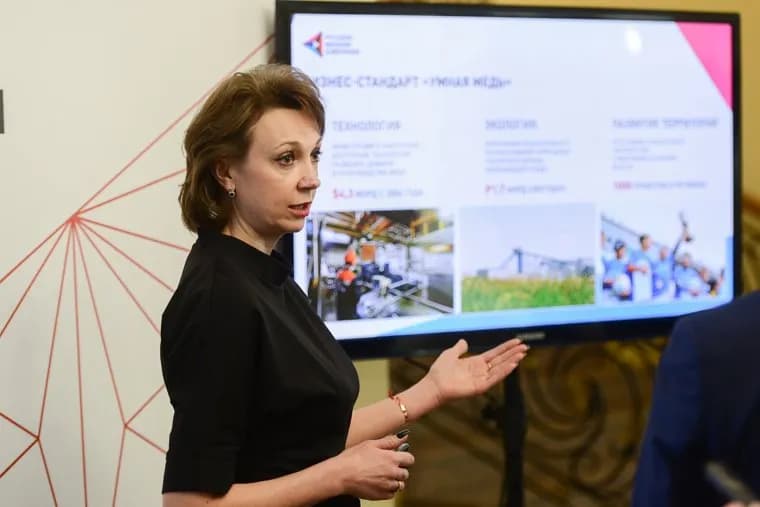 Визит заместителя руководителя Федеральной службы по экологическому, технологическому и атомному надзору Александра Рыбаса. Челябинск, гончар наталья