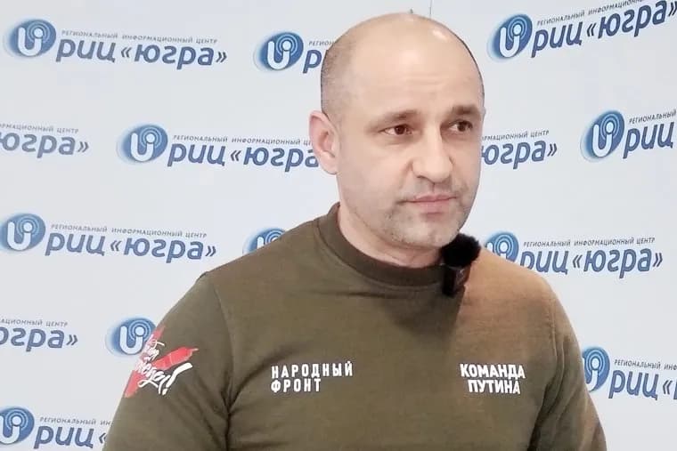 Артем Жога. Ханты-Мансийск