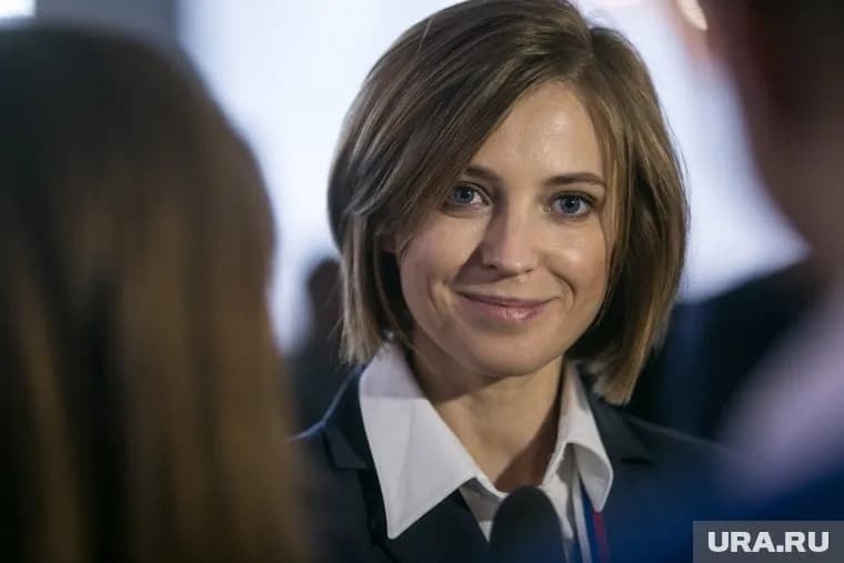 На заседание комиссии под руководством Поклонской единороссы не пришли