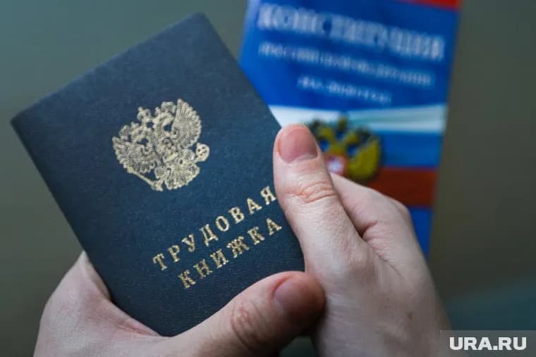 Из бюджета ЯНАО выделят средства на профпереподготовку