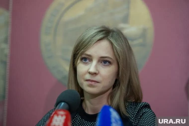 Депутат не стала терпеть шутки про Николая II
