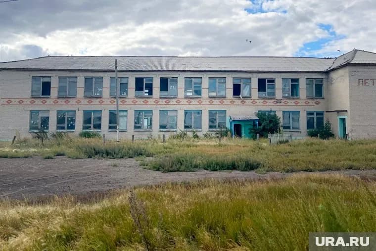 Пермские власти продают с торгов здание сельской школы
