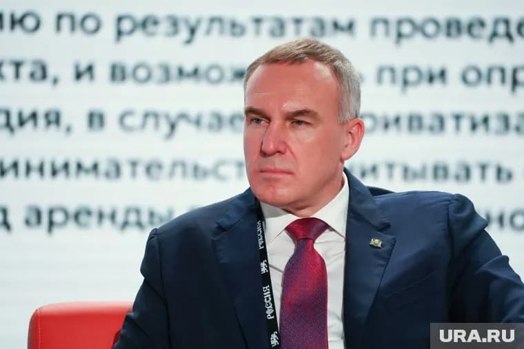 Руслан Кухарук - Губернатор Ханты-Мансийского автономного округа — Югры на II Всероссийском муниципальном форуме "Малая Родина-Сила России. Москва