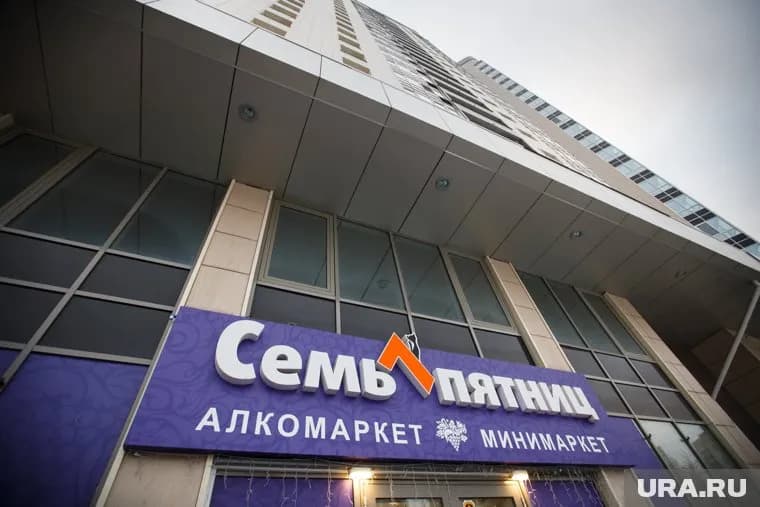 Обманутые поставщики начали самостоятельные поиски экс-владельцев сети алкомаркетов