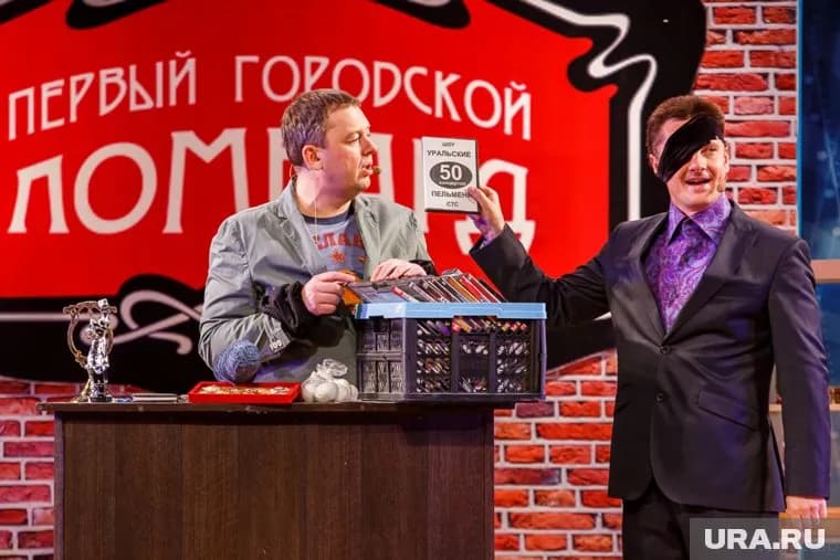 Члены команды "Уральские пельмени" начали судиться