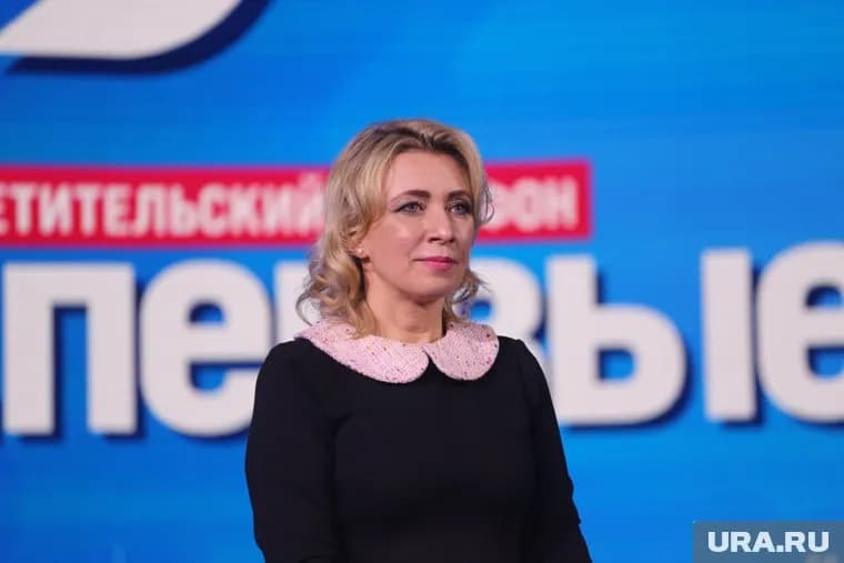 Захарова подозревает США в финансировании террористов напавших на «Крокус Сити Холл»