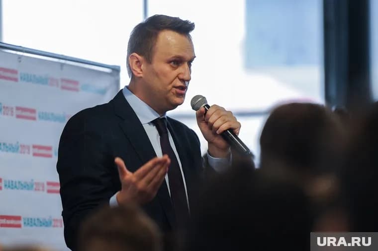 Алексей Навальный после лечения жил в Ибахе