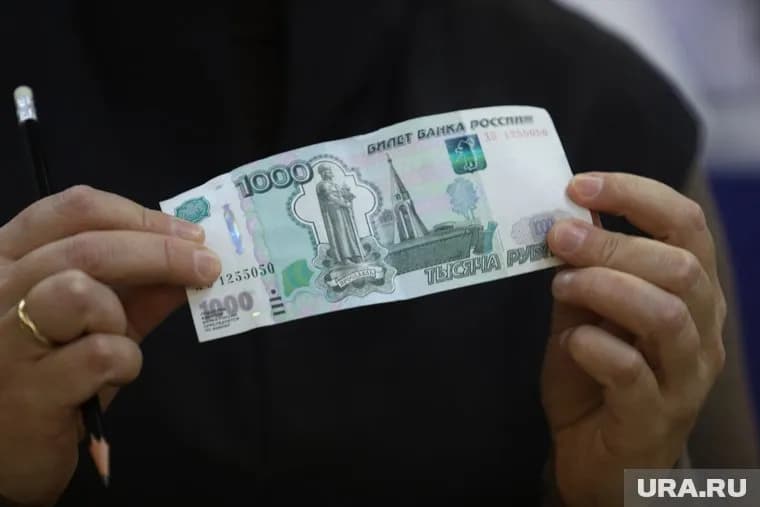 В курганском отделении ЦБ рассказали о хранении денежных купюр