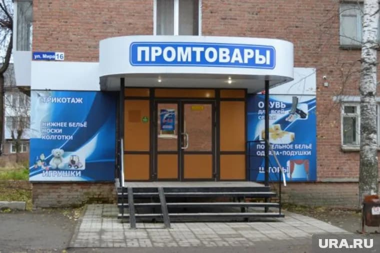 Бандиты украли товаров на 50 тысяч рублей