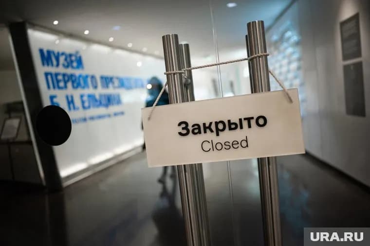 Ламдо заявил о том, что в России не должно существовать подобных мест