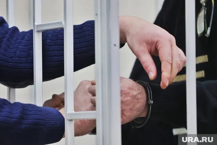 Бейрит пробудет под арестом два месяца