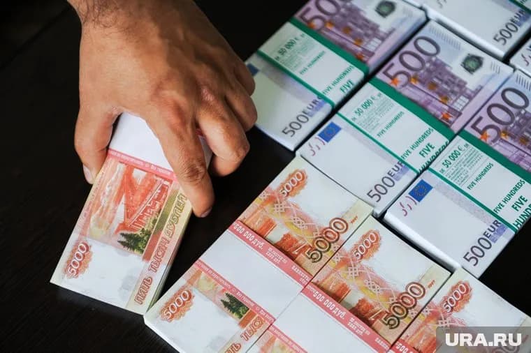 Кредитный кооператив просуществовал четыре года, прежде чем лопнул