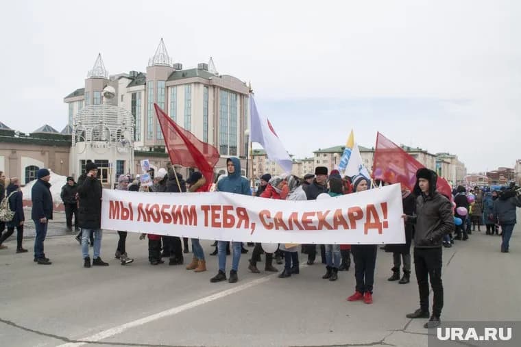 Столице Ямала присвоят почетное звание «Город Трудовой доблести»