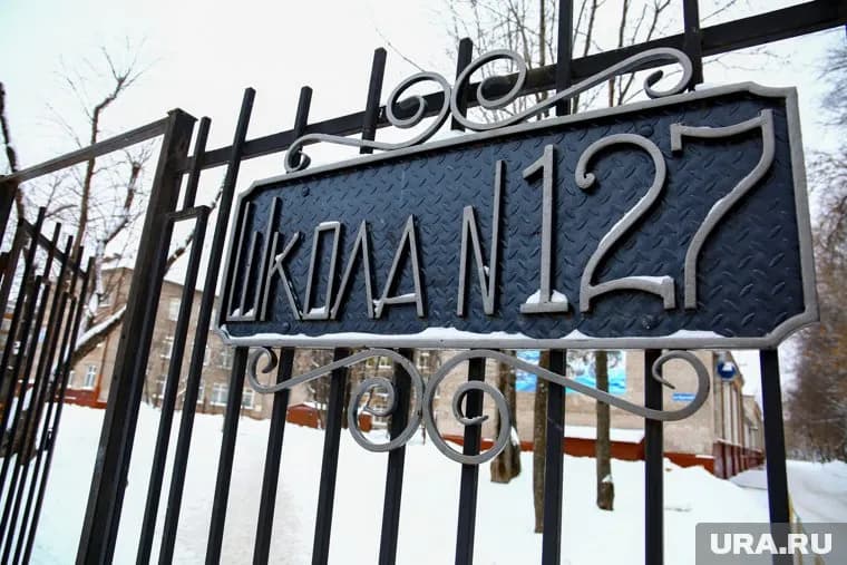 Учительница, которая защищала малышей от нападения, все еще в больнице, но чувствует себя намного лучше