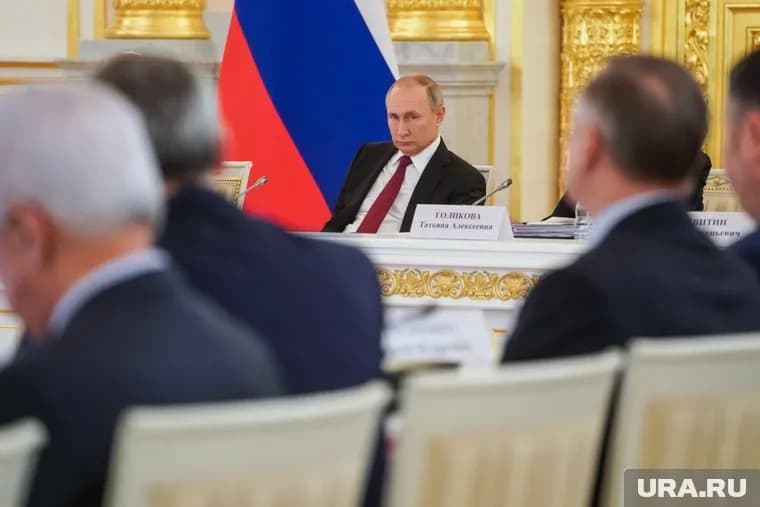 Владимир Путин подвел итоги совещания по развитию нефтегазохимической отрасли