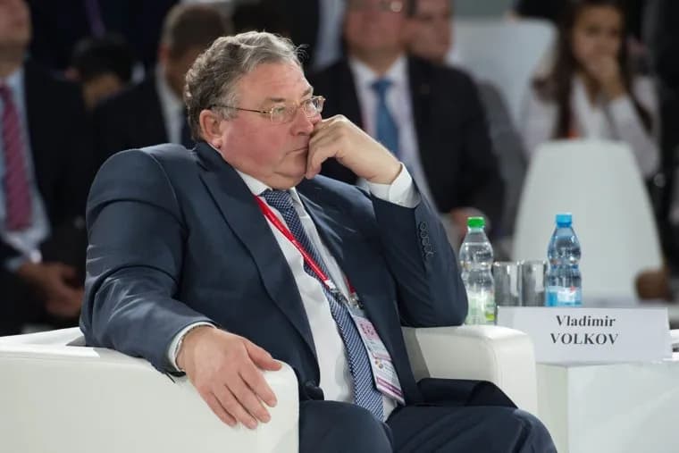Форум "Открытые инновации". Москва, волков владимир