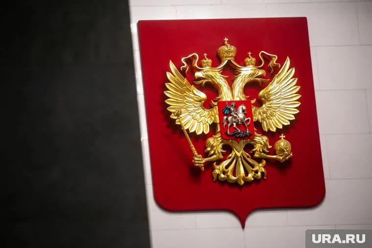 В Госдуме началось первое пленарное заседание восьмого созыва