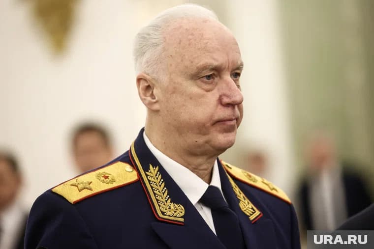 Ход проверки находится на контроле у Бастрыкина