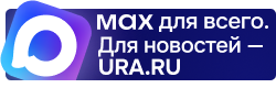 Реклама