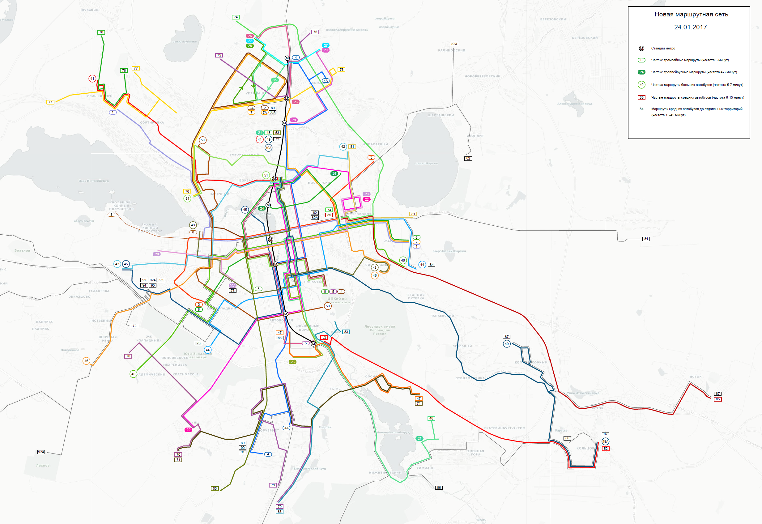 Транспортная карта города