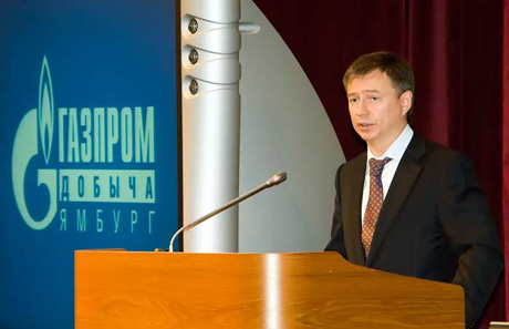 Ямальский газовый «генерал»: «Экономия должна стать нормой для каждого…» (ФОТО)