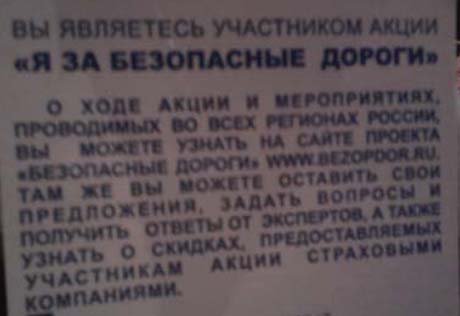 Новая задумка «Единой России»: хочешь заехать во двор – вступай в партийный проект. Первым пострадал банкир Лапшин 