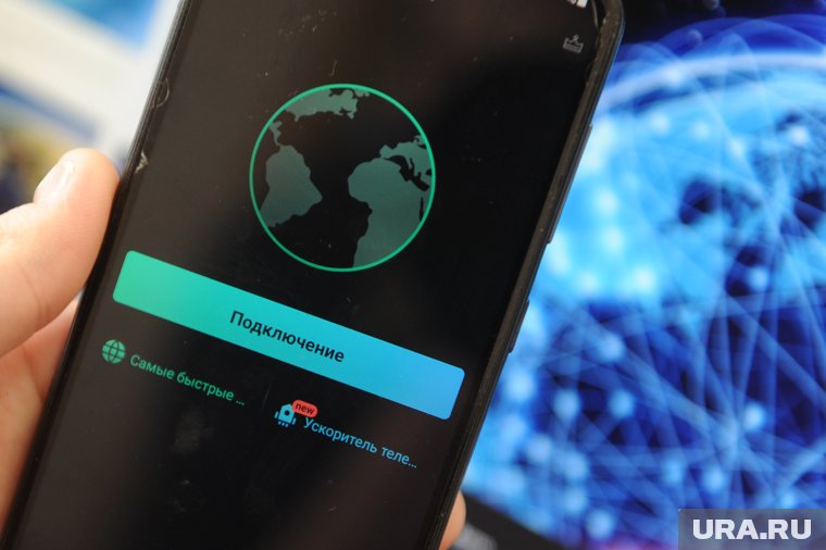 Политолог назвал конечную цель нового закона о штрафах за передачу номеров и пользование VPN