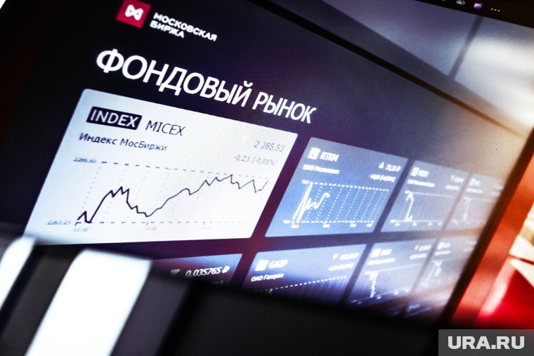 Иск Генпрокуратуры привел к росту продаж акций челябинской ЮГК в 28 раз