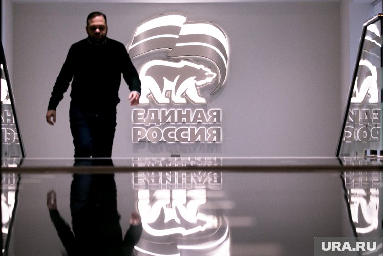 «Единая Россия» изменила свою предвыборную программу