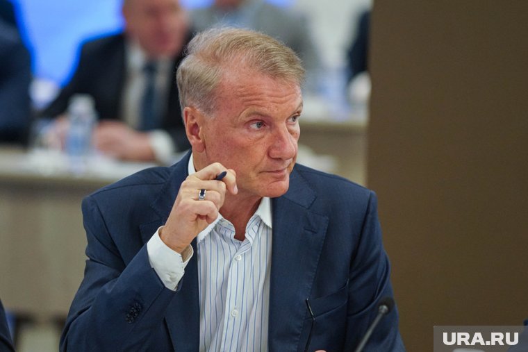 Греф констатировал стагнацию экономики в России